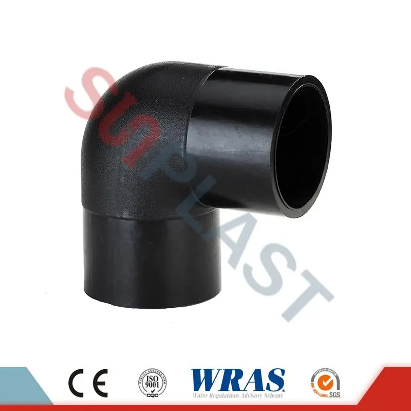 Mis on HDPE toru liitmikud?